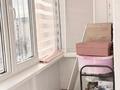 3-комнатная квартира · 108.9 м² · 4/5 этаж, Циолковского 2/20 за 38 млн ₸ в Уральске — фото 17