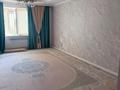 3-комнатная квартира · 108.9 м² · 4/5 этаж, Циолковского 2/20 за 38 млн ₸ в Уральске