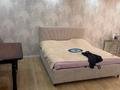 3-комнатная квартира · 108.9 м² · 4/5 этаж, Циолковского 2/20 за 38 млн ₸ в Уральске — фото 2
