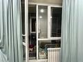 2-бөлмелі пәтер · 50.7 м² · 3/10 қабат, Шұғыла ш/а., Алтын Орда — Алтын Орда 6/40, бағасы: 32.5 млн ₸ в Алматы, Наурызбайский р-н — фото 10