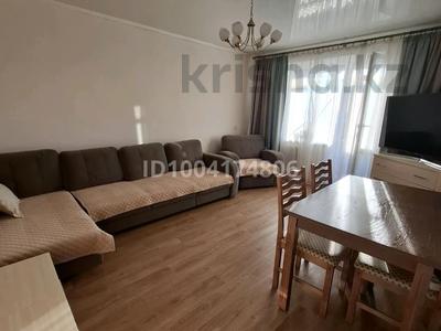 3-комнатная квартира · 61 м² · 8/9 этаж, мкр Юго-Восток, Муканова за 24.5 млн ₸ в Караганде, Казыбек би р-н