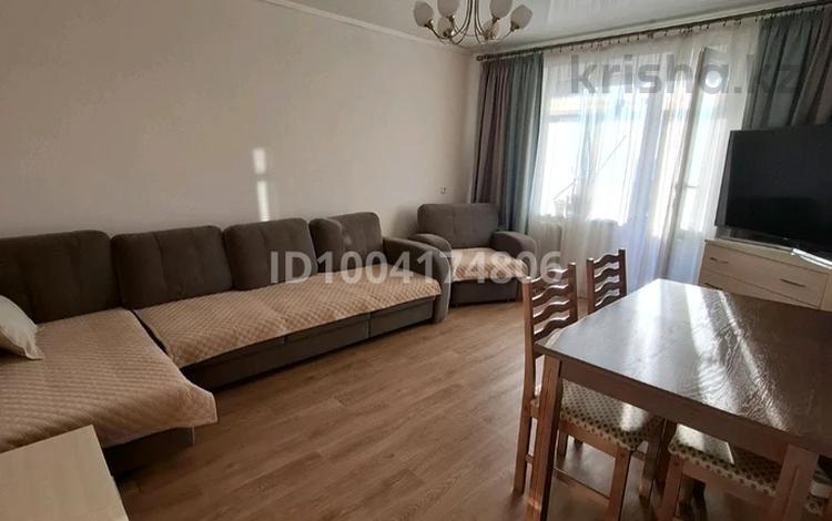 3-комнатная квартира · 61 м² · 8/9 этаж, мкр Юго-Восток, Муканова за 24.5 млн ₸ в Караганде, Казыбек би р-н — фото 2