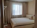3-комнатная квартира · 61 м² · 8/9 этаж, мкр Юго-Восток, Муканова за 24.5 млн ₸ в Караганде, Казыбек би р-н — фото 2