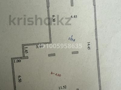 Свободное назначение · 130 м² за 800 000 ₸ в Астане, Нура р-н