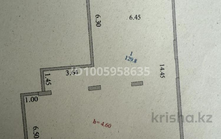 Свободное назначение · 130 м² за 800 000 ₸ в Астане, Нура р-н — фото 2
