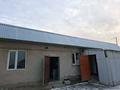 Отдельный дом · 2 комнаты · 40 м² · 6 сот., 2 переулок Жақыпбай 25 за 15 млн ₸ в Ульгули — фото 2