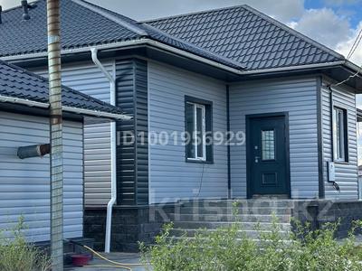 Жеке үй · 5 бөлме · 238 м² · 12 сот., Ұлы дала — Пересечение улиц Ұлы дала и Туран, бағасы: 75 млн ₸ в Косшы