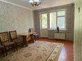 2-комнатная квартира · 45 м² · 2/5 этаж, мкр Талас 18 за 12 млн ₸ в Таразе — фото 12