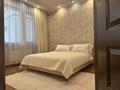 3-бөлмелі пәтер · 110 м² · 10/10 қабат, Ауэзова 163а, бағасы: 28 000 ₸ в Алматы, Бостандыкский р-н — фото 22