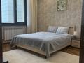 3-бөлмелі пәтер · 110 м² · 10/10 қабат, Ауэзова 163а, бағасы: 28 000 ₸ в Алматы, Бостандыкский р-н — фото 6