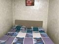 1-комнатная квартира · 20 м² · 1 этаж, Кутузова за 129 000 ₸ в Алматы, Медеуский р-н — фото 19