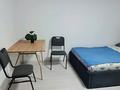 1-бөлмелі пәтер · 20 м² · 1 қабат, Кутузова, бағасы: 139 000 ₸ в Алматы, Медеуский р-н — фото 35