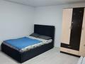 1-бөлмелі пәтер · 20 м² · 1 қабат, Кутузова, бағасы: 139 000 ₸ в Алматы, Медеуский р-н — фото 32