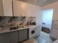 1-комнатная квартира · 20 м² · 1 этаж, Кутузова за 129 000 ₸ в Алматы, Медеуский р-н — фото 26