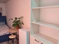 1-бөлмелі пәтер · 20 м² · 1 қабат, Кутузова, бағасы: 139 000 ₸ в Алматы, Медеуский р-н — фото 43