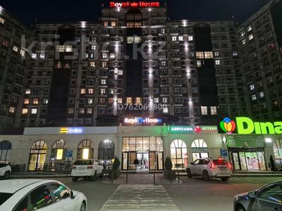 Пәтерлер в Мангистауской обл.: 4-бөлмелі пәтер · 160 м² · 8/15 қабат, 19-й мкр, 19 мкрн 5, бағасы: 48.9 млн 〒 4-бөлмелі пәтер · 160 м² · 8/15 қабат, 19-й мкр, 19 мкрн 5, бағасы: 48.9 млн 〒 в Актау