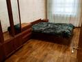 3-комнатная квартира · 60 м² · 1/5 этаж, Достык 291/3 — Чайкиной за 300 000 ₸ в Алматы, Медеуский р-н — фото 3