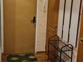 3-комнатная квартира · 60 м² · 1/5 этаж, Достык 291/3 — Чайкиной за 300 000 ₸ в Алматы, Медеуский р-н — фото 4