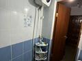 Отдельный дом · 4 комнаты · 110 м² · 8 сот., Лазо 3 — Южная за 24 млн ₸ в Уральске — фото 14