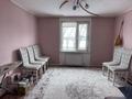 Отдельный дом · 4 комнаты · 110 м² · 8 сот., Лазо 3 — Южная за 24 млн ₸ в Уральске — фото 15