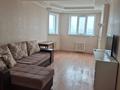 1-комнатная квартира · 50.2 м² · 13/22 этаж, Тауелсиздик 34/1 за 25.5 млн ₸ в Астане, Алматы р-н — фото 2