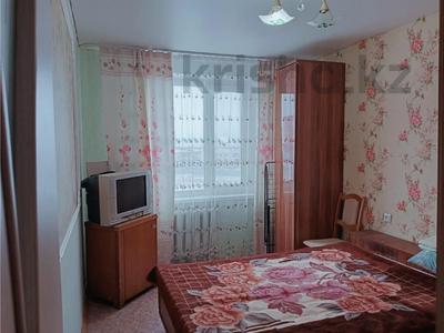 2-бөлмелі пәтер · 52 м² · 4/5 қабат, 4 микрорайон, бағасы: 9.5 млн ₸ в Абай