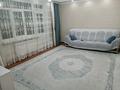 3-комнатная квартира · 90 м² · 4/12 этаж, мкр Жетысу-3 53 — Абая-Момышулы за 420 000 ₸ в Алматы, Ауэзовский р-н — фото 5
