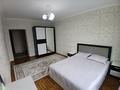 3-комнатная квартира · 90 м² · 4/12 этаж, мкр Жетысу-3 53 — Абая-Момышулы за 420 000 ₸ в Алматы, Ауэзовский р-н — фото 2