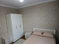 3-комнатная квартира · 90 м² · 4/12 этаж, мкр Жетысу-3 53 — Абая-Момышулы за 420 000 ₸ в Алматы, Ауэзовский р-н — фото 4
