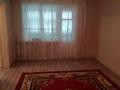 2-комнатная квартира · 50 м² · 4/5 этаж, мкр Нижний Отырар, Б.Момышулы 5 за 19.5 млн ₸ в Шымкенте, Туран р-н — фото 3