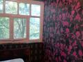 2-комнатная квартира · 50 м² · 4/5 этаж, мкр Нижний Отырар, Б.Момышулы 5 за 19.5 млн ₸ в Шымкенте, Туран р-н — фото 4