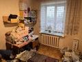 4-комнатная квартира · 73 м² · 5/5 этаж, Абая 78 за 26 млн ₸ в Кокшетау — фото 10