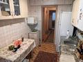 4-комнатная квартира · 73 м² · 5/5 этаж, Абая 78 за 26 млн ₸ в Кокшетау — фото 4