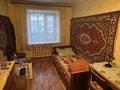 4-комнатная квартира · 73 м² · 5/5 этаж, Абая 78 за 26 млн ₸ в Кокшетау — фото 7