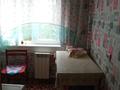 2-комнатная квартира · 45 м² · 3/5 этаж, Битибаевой 6 за 17 млн ₸ в Усть-Каменогорске — фото 2