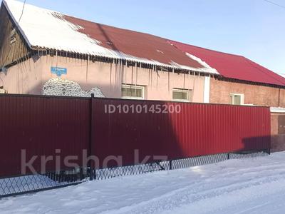 Отдельный дом · 5 комнат · 95 м² · 4 сот., Средняя за 8.8 млн ₸ в Новодолинский