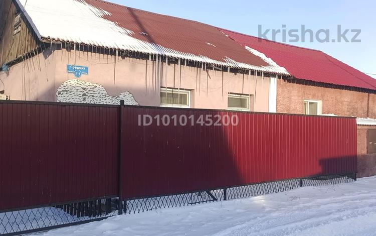 Отдельный дом · 5 комнат · 95 м² · 4 сот., Средняя за 8.8 млн ₸ в Новодолинский — фото 2