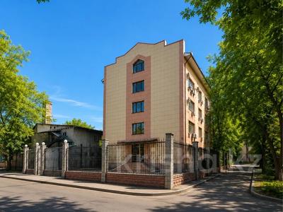 Офисы · 1585.1 м² за ~ 1.2 млрд ₸ в Алматы, Бостандыкский р-н