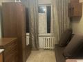 1-комнатная квартира · 13 м² · 2/4 этаж, Жубанова 18 — Саина Жубанова за 11 млн ₸ в Алматы, Ауэзовский р-н