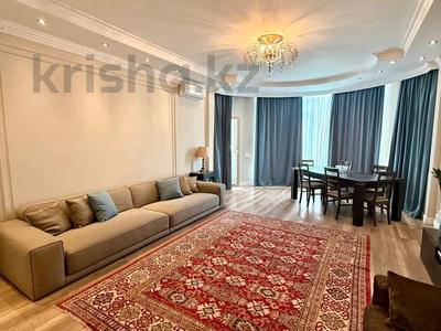3-комнатная квартира · 161 м² · 3/9 этаж, Богенбай батыра — Зенкова за 189 млн ₸ в Алматы, Медеуский р-н