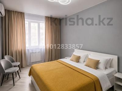 2-бөлмелі пәтер · 47 м² · 2/12 қабат, мкр Дарабоз 77 — Возле Алматы Арены, бағасы: 17 000 ₸ в Алатауский р-н