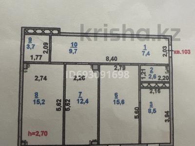 3-комнатная квартира, 78 м², 3/9 этаж, Шымсити 1 за 32 млн 〒 в Шымкенте, Каратауский р-н