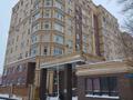 4-комнатная квартира · 124.1 м² · 4/9 этаж, мкр Михайловка , Аманжоловв 96/1 за 80 млн ₸ в Караганде, Казыбек би р-н