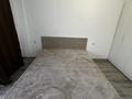 2-бөлмелі пәтер · 42 м² · 4/6 қабат, Шұғыла ш/а., Alma City 4/1, улица Жунисова, 2/13 к17 2, бағасы: 230 000 ₸ в Алматы, Наурызбайский р-н — фото 10