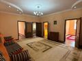 Жеке үй · 8 бөлме · 450 м² · 12 жүзд., Алтынбеков 15, бағасы: 89 млн ₸ в  — фото 5