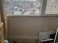 3-комнатная квартира, 64 м², 7/9 этаж, Катаева 133 за 20.5 млн 〒 в Павлодаре — фото 11