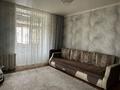 3-бөлмелі пәтер · 61.5 м² · 3/3 қабат, 40 лет Октября 38, бағасы: 13.5 млн ₸ в Рудном