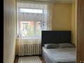 3-бөлмелі пәтер · 61.5 м² · 3/3 қабат, 40 лет Октября 38, бағасы: 13.5 млн ₸ в Рудном — фото 3