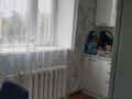 3-бөлмелі пәтер · 61.5 м² · 3/3 қабат, 40 лет Октября 38, бағасы: 13.5 млн ₸ в Рудном — фото 8