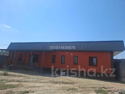 Отдельный дом · 4 комнаты · 150 м² · 9 сот., 24 квартал 83 — Ырыс кафесінің жанында, трассаға жақын, көше бойынан 3 үй за 53 млн ₸ в Аскара Токпанова (Казцик)